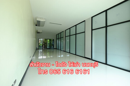 1 1 NICE OFFICE 45