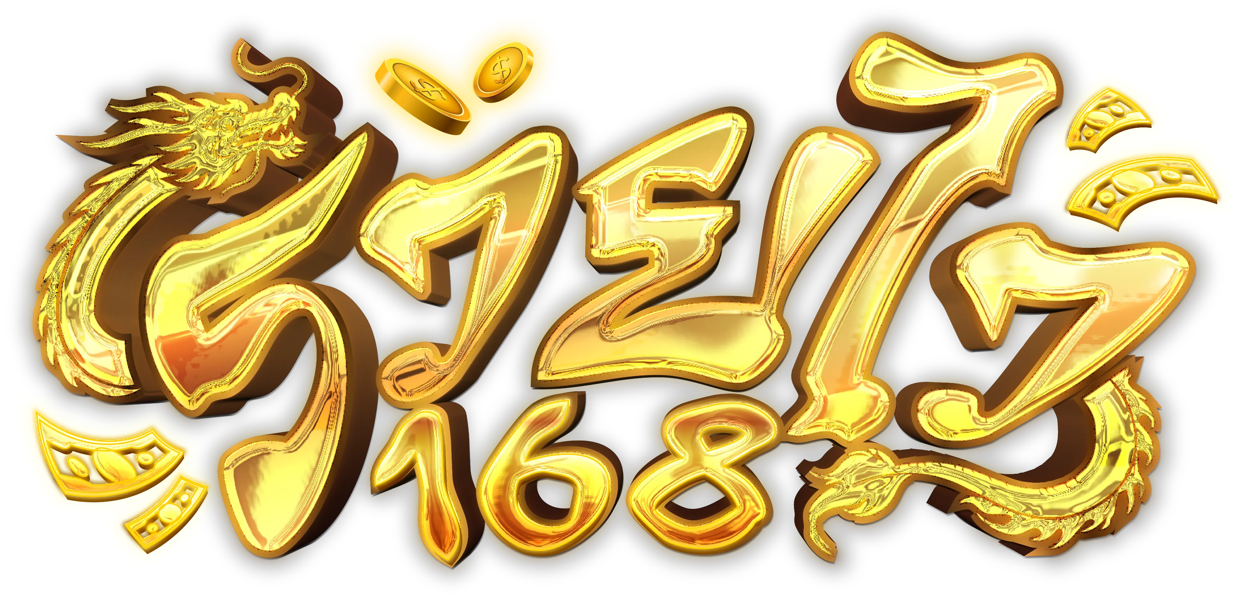 GERNPANG88 Brand Logo