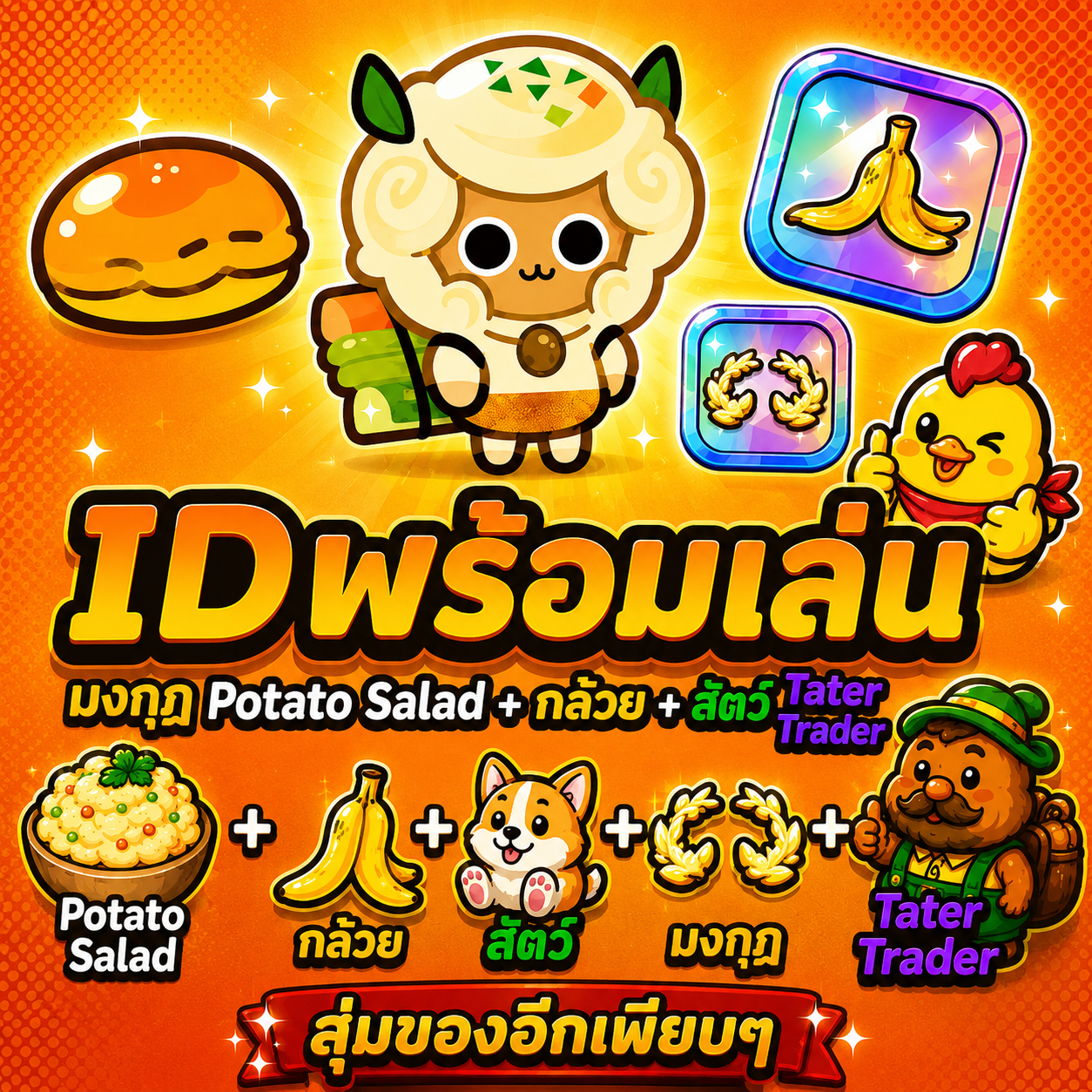 https://s.imgz.io/2026/07/22/9dc7465daed4cc359.png