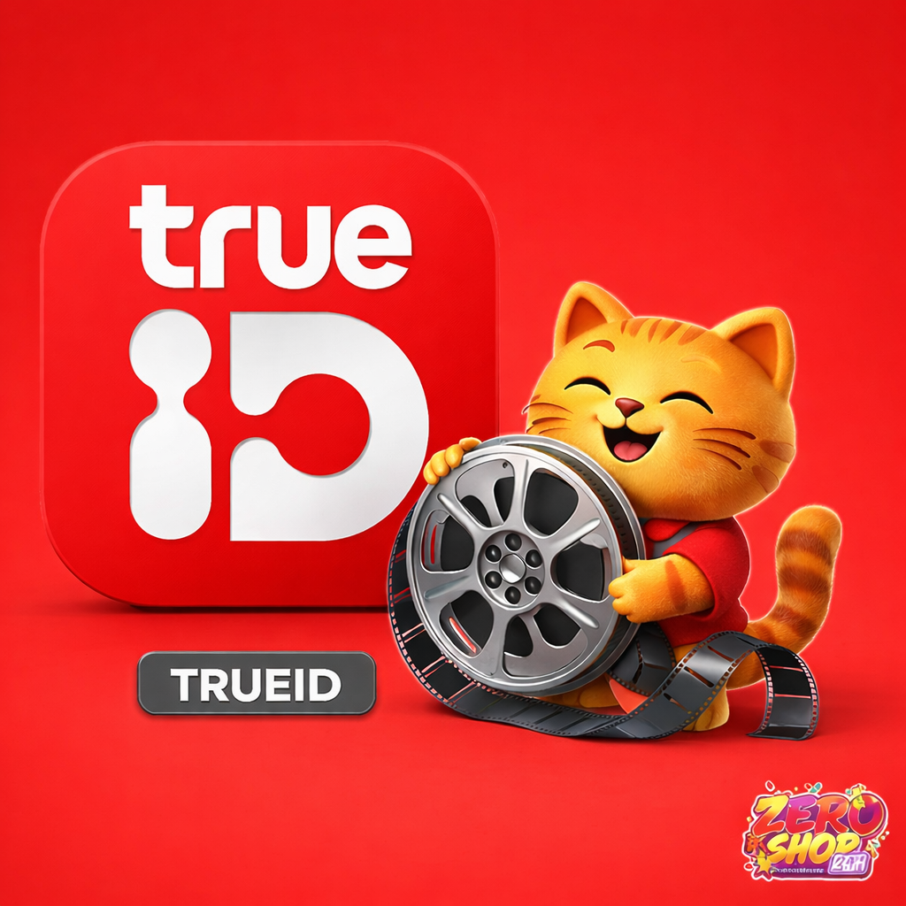 TRUEID