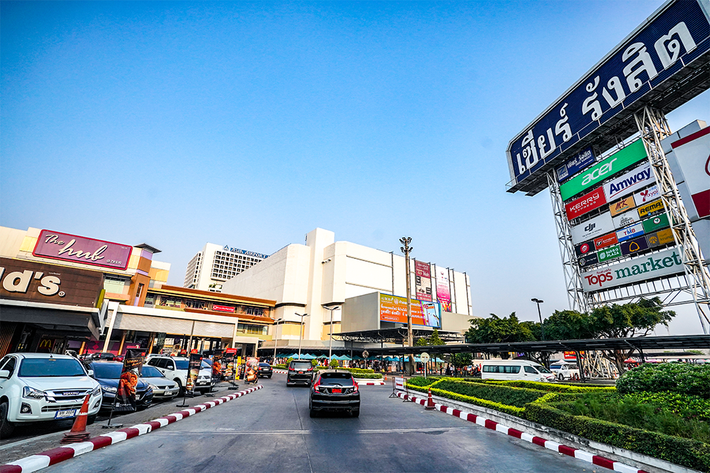 ที่พักใกล้เซียร์รังสิต