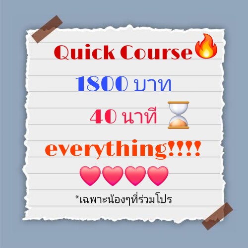 Picsart 26 07 11 14 50 07 988