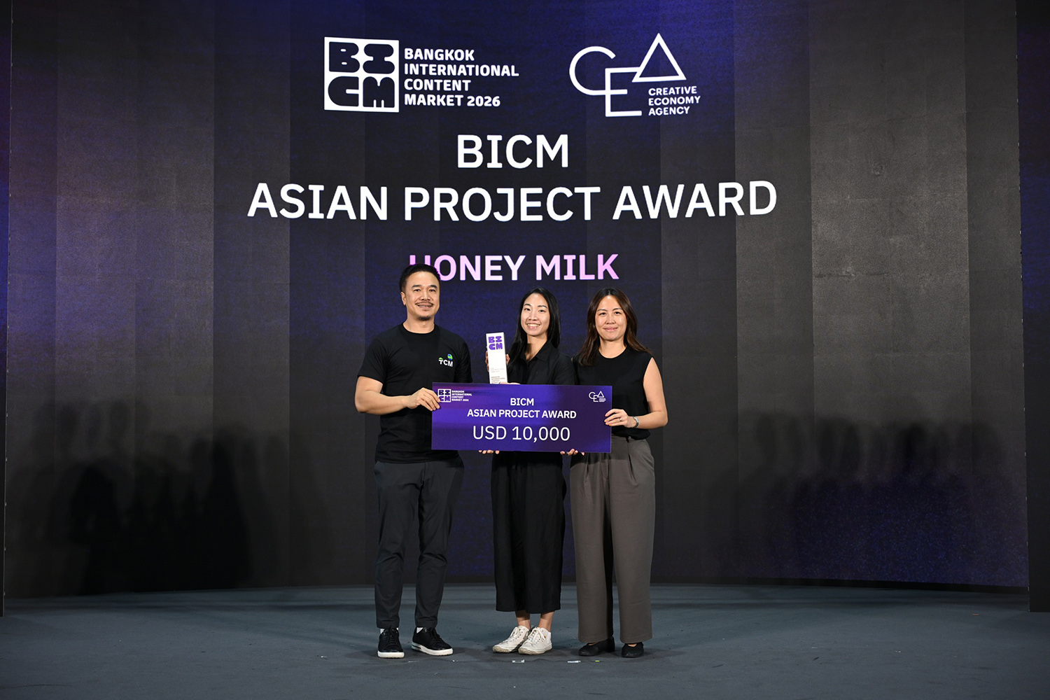 Award Honey Milk7dddc71d2d223265