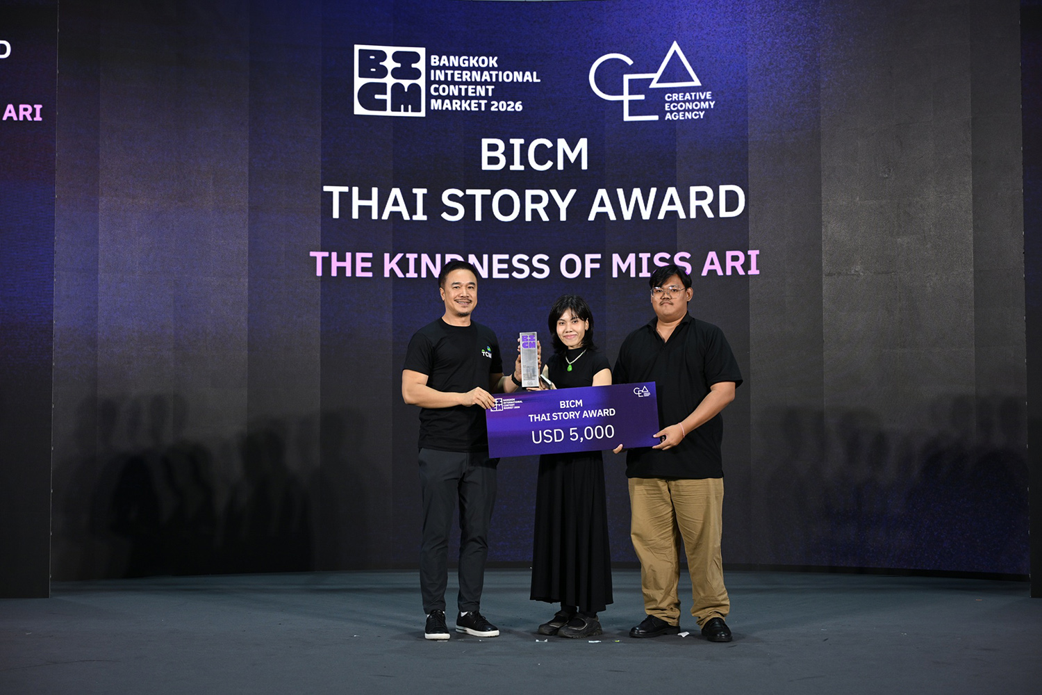 Award The Kindnessc04aa8448ba30e1c