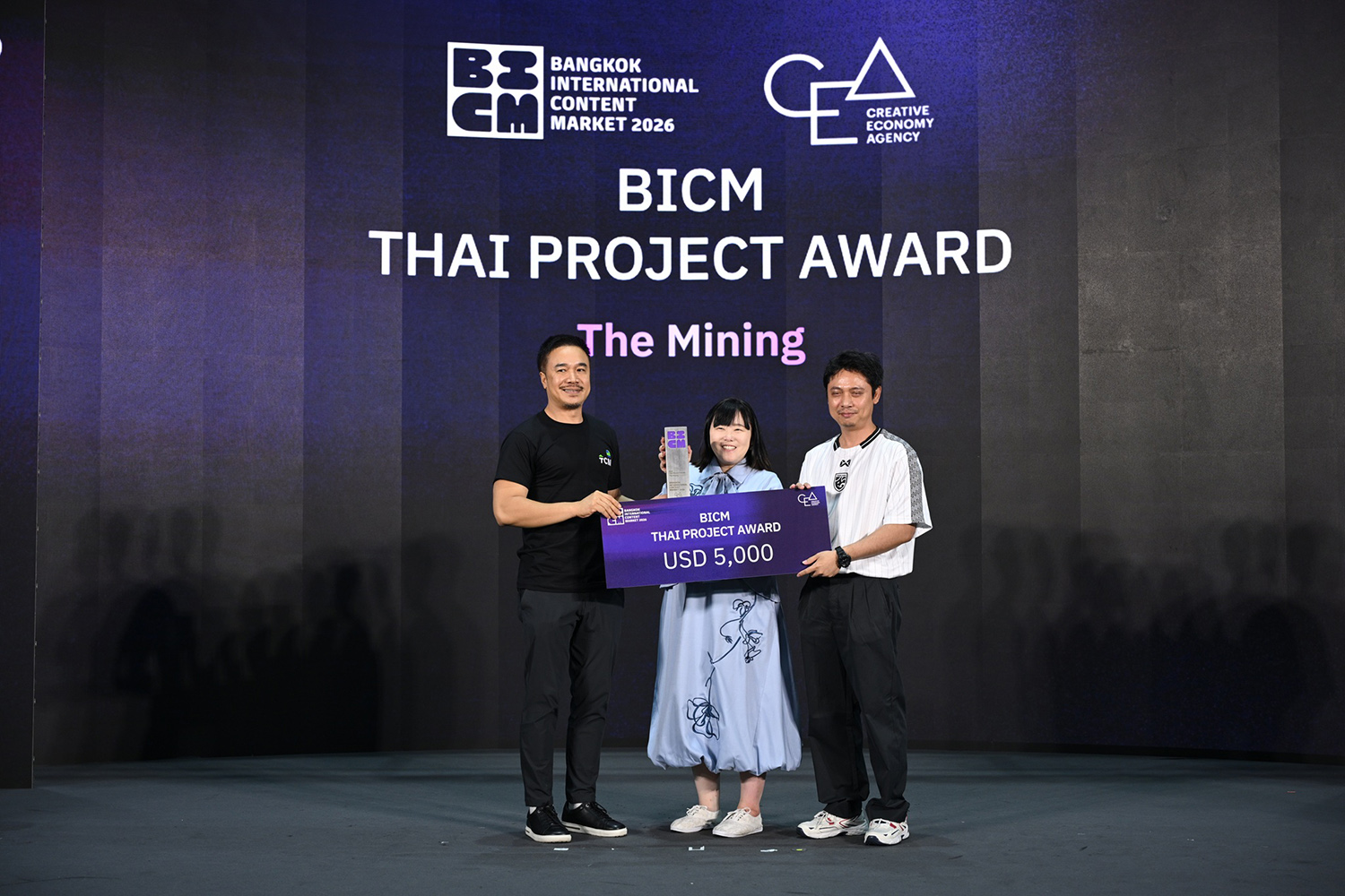 Award The Mining86b435b9e019a673