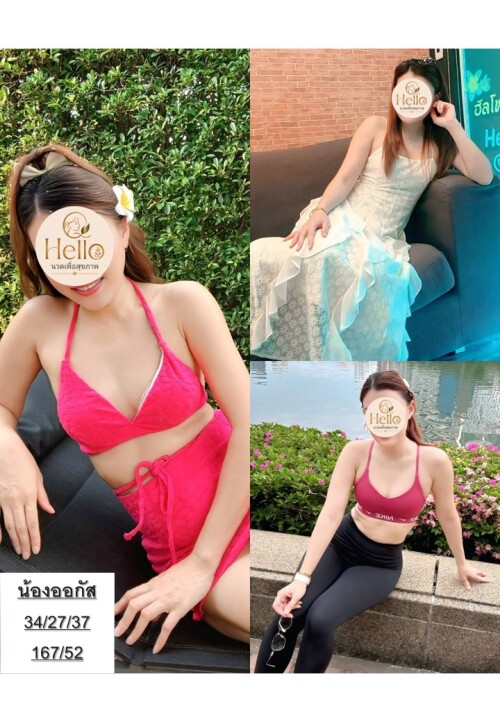 ออกัส3