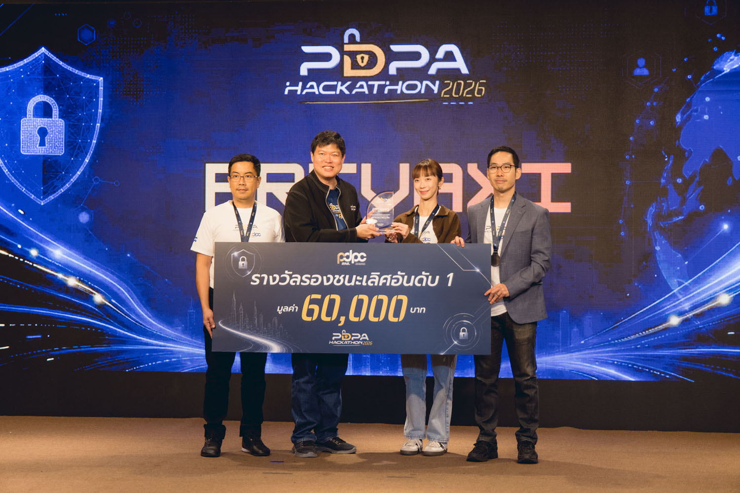 PDPC 7db6260b2f21a1f64