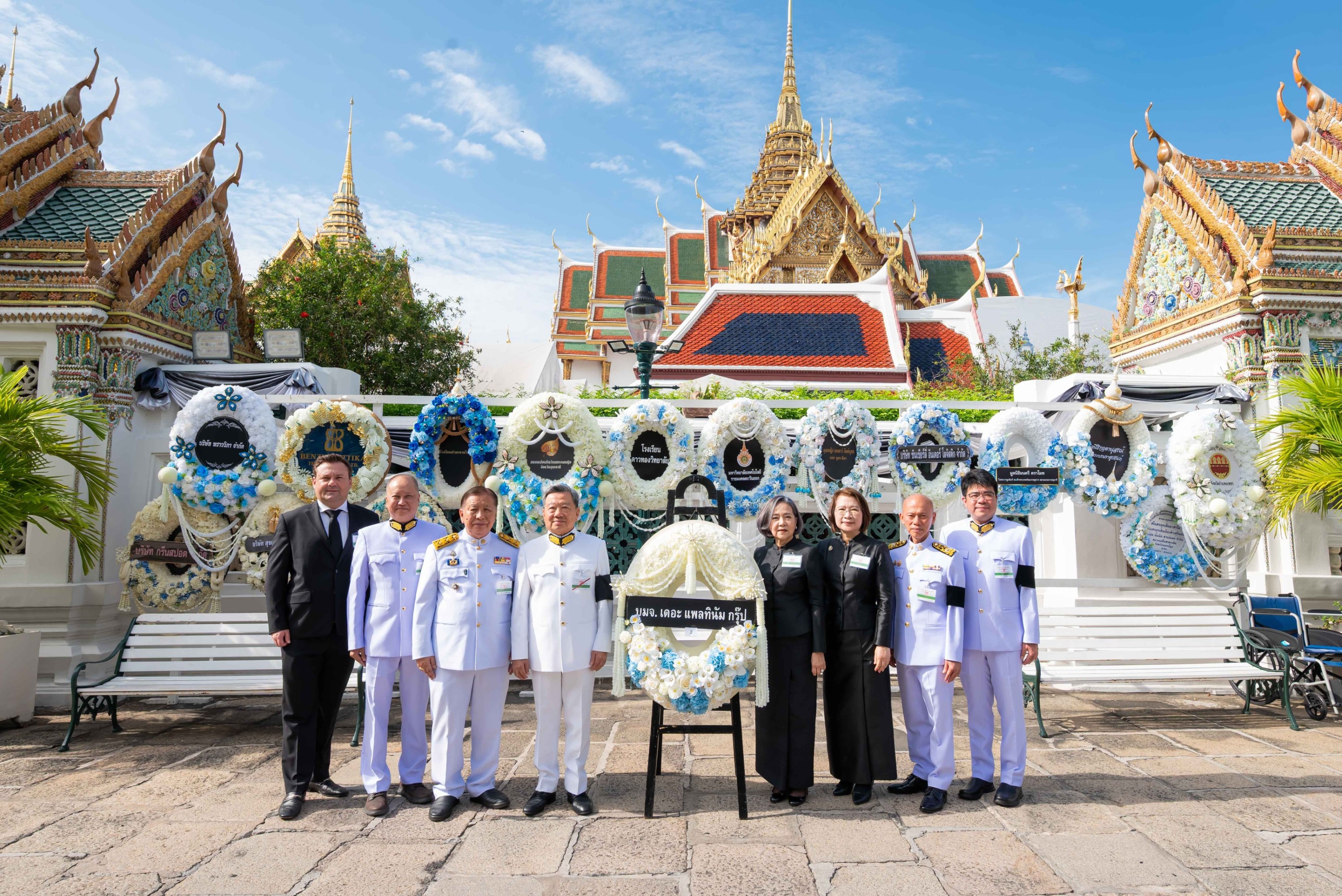 เดอะ แพลทินัม กรุ๊ป และกลุ่มบริษัทในเครือ ร่วมเป็นเจ้าภาพบำเพ็ญกุศลถวายพระบรมศพ 