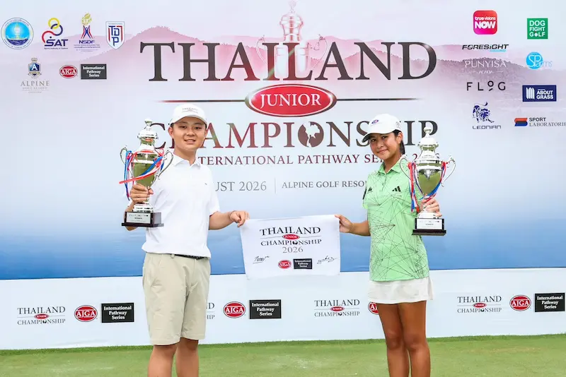 ยูโบ - พิมพ์นารา แชมป์ ไทยแลนด์ จูเนียร์ฯ รับสิทธิ์ร่วมแข่งขัน เอเจจีเอ ที่สหรัฐ