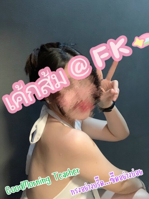 [Image: -172c95745561d157ac.md.jpg]