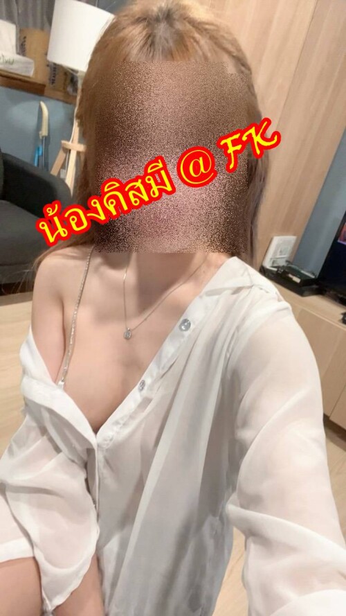 [Image: -57fcd2fd49b3ba7e5.md.jpg]