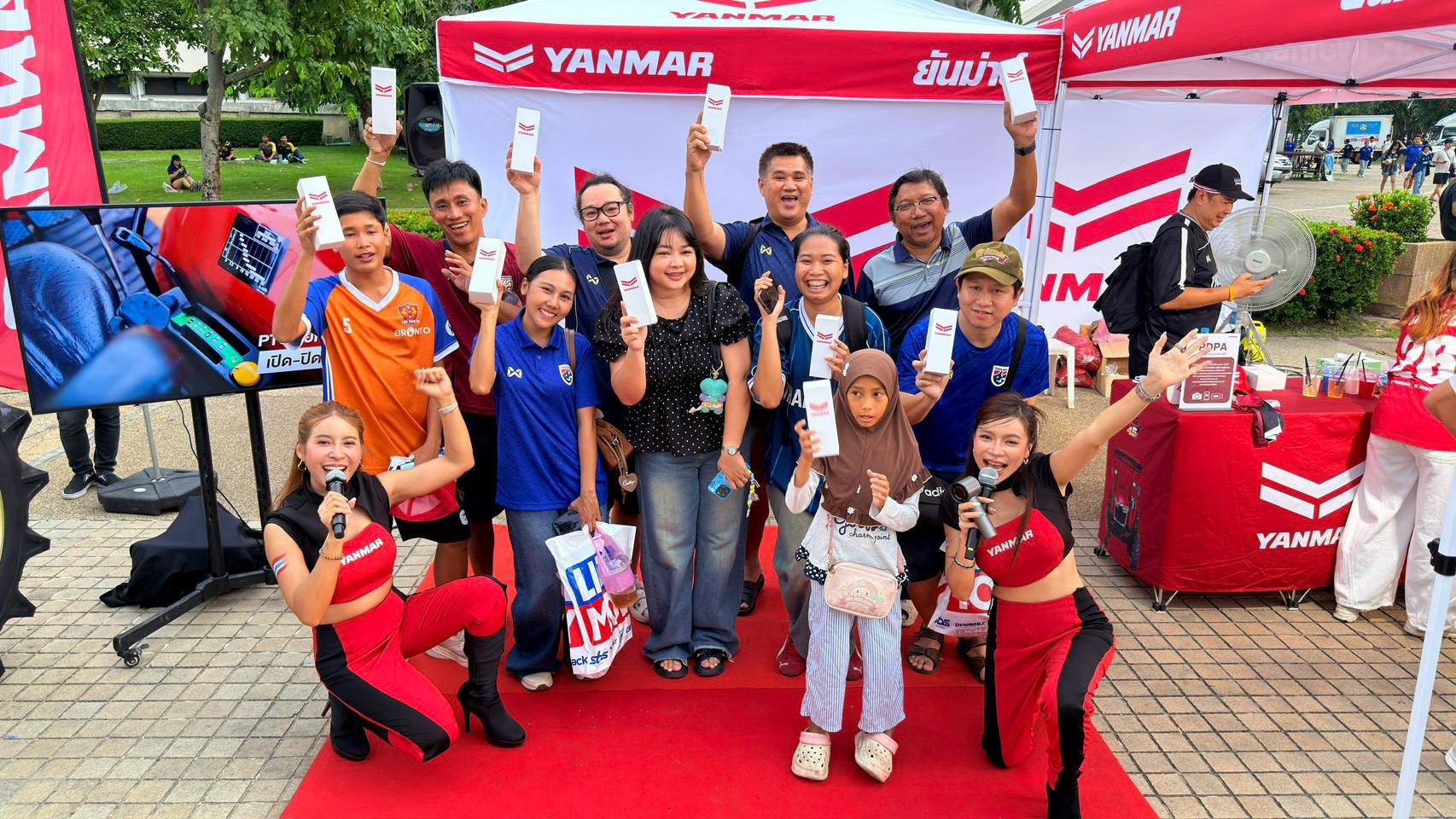 “ยันม่าร์” ร่วมสร้างสีสันศึก ASEAN Hyundai Cup 2026 ในฐานะผู้สนับสนุนหลัก