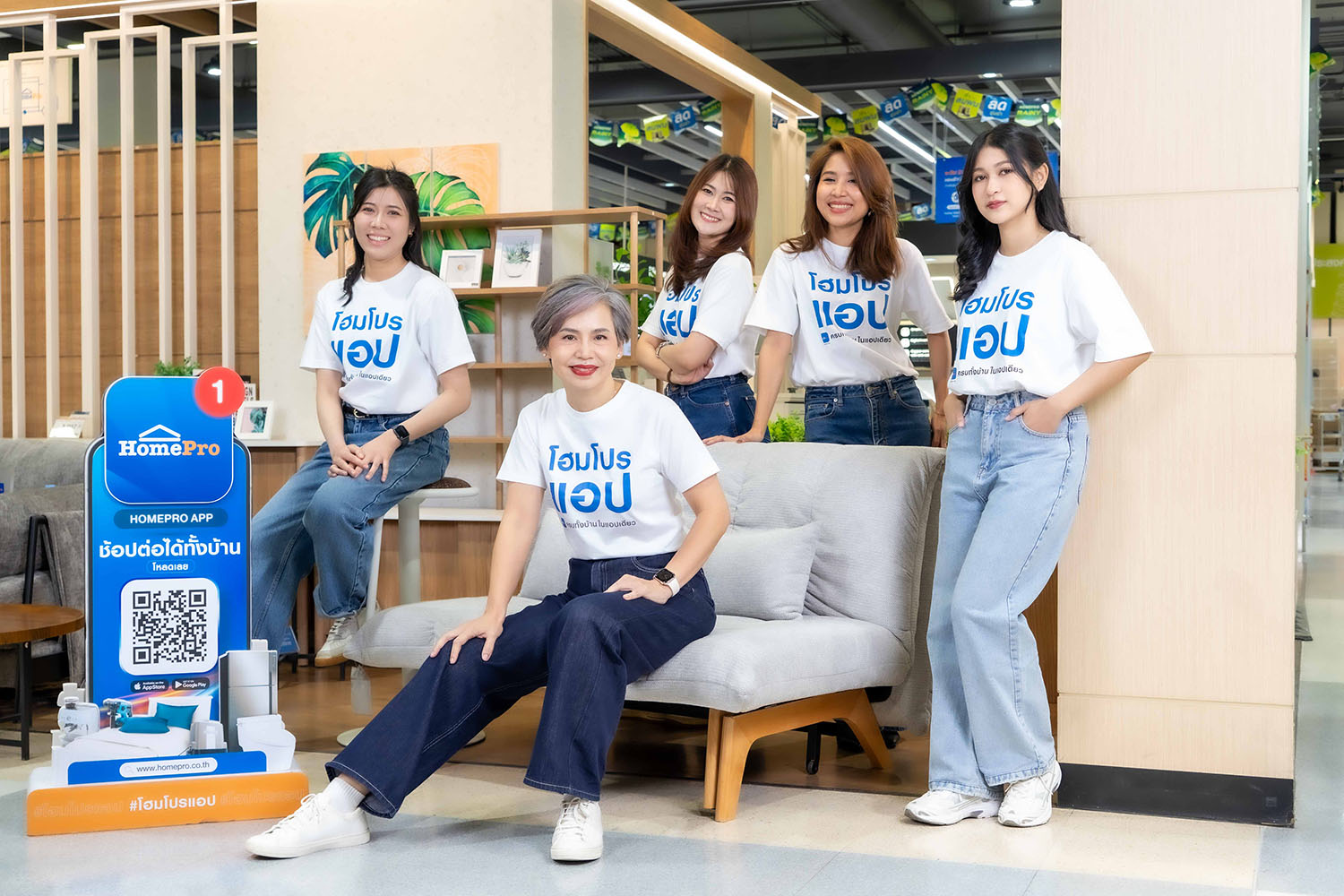 E Commerce Home Living 5 00e71fd959c972e11