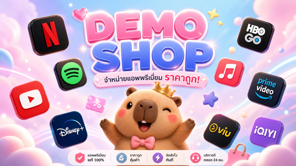 สไลด์ 1