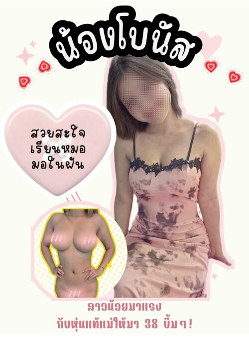 S 14147597