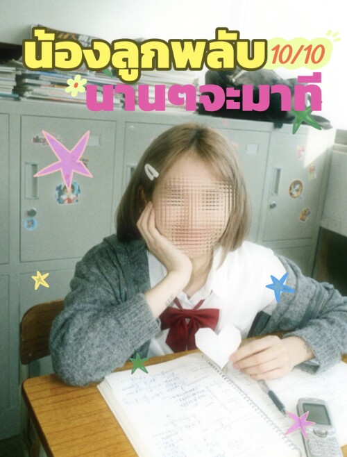 [Image: -142fe2b0c894f216d.md.jpg]