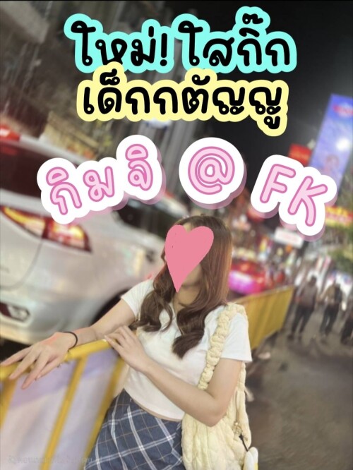[Image: -2f011d512ed37f70f.md.jpg]