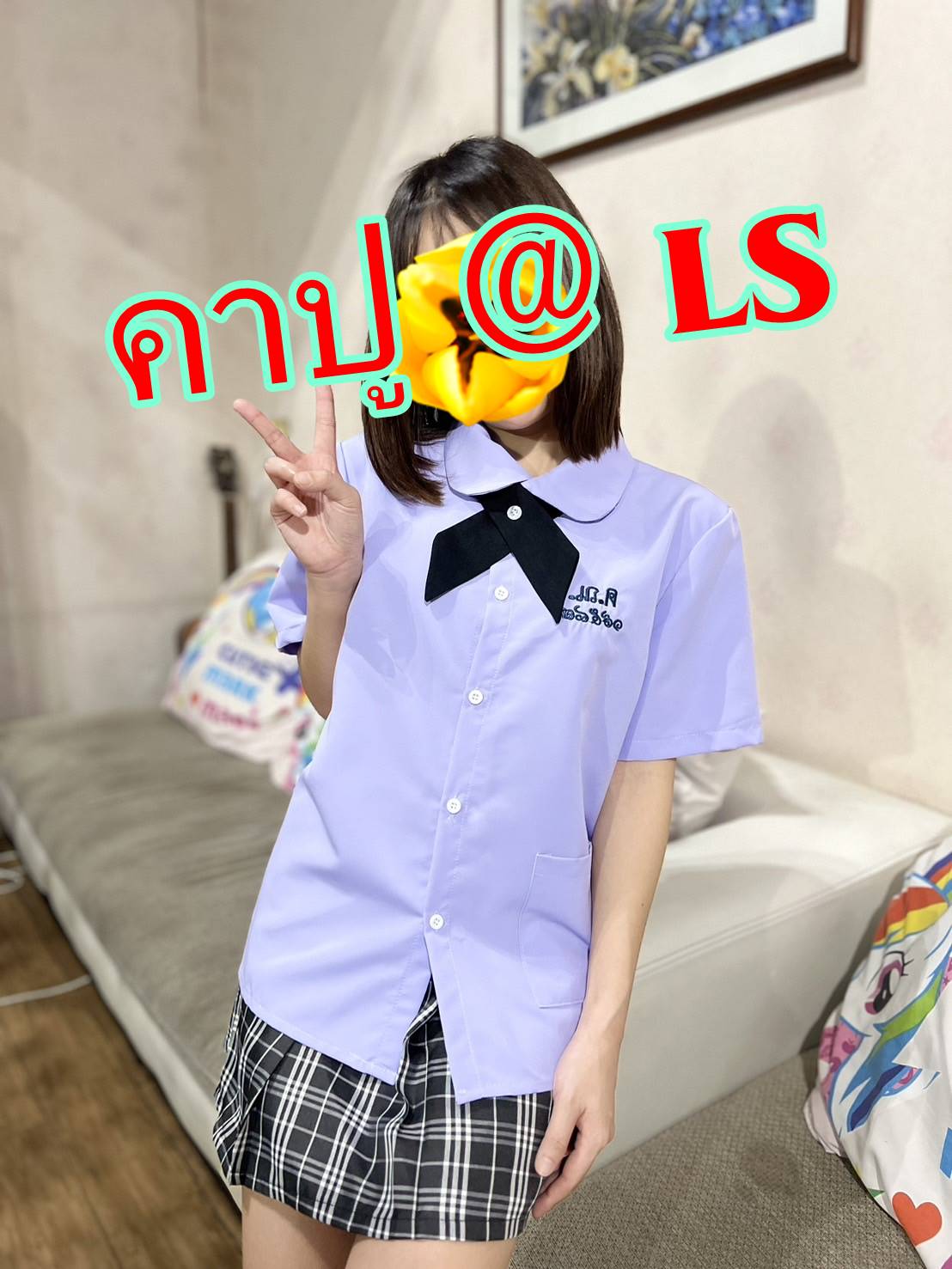 [Image: -357e5ee30aa6d8f452.jpg]