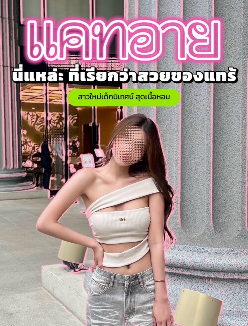 [Image: -31dd1e3a045db0b5d.md.jpg]