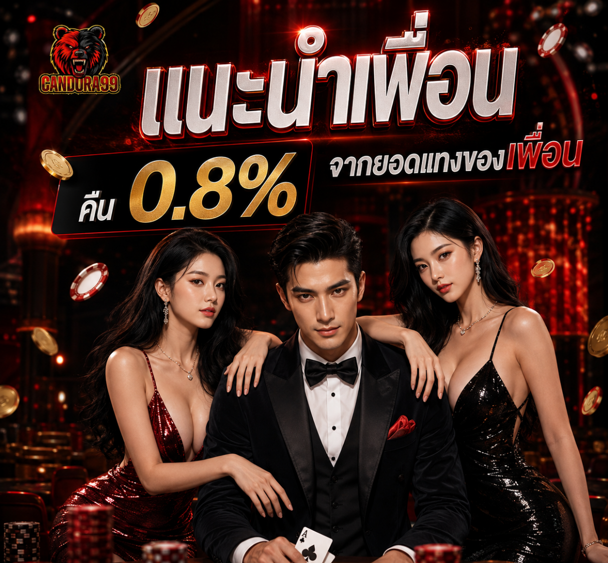 Candora99 สล็อต ยิงปลา คาสิโน  หวย  กีฬา เว็ปตรงอันดับ 1 มาแรงที่สุดในตอนนี้ Homepage banner 4