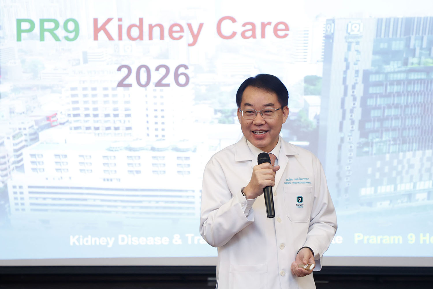 ATT3695 07557529cf30794a1