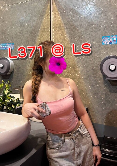 1821445