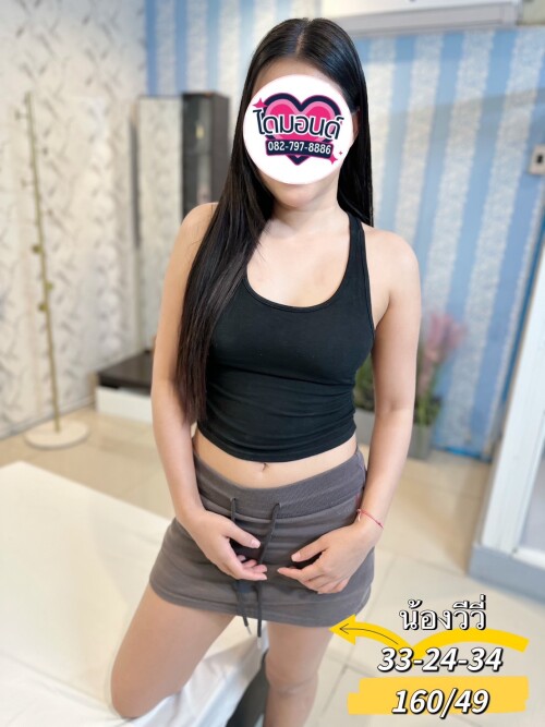 S 156631062 0