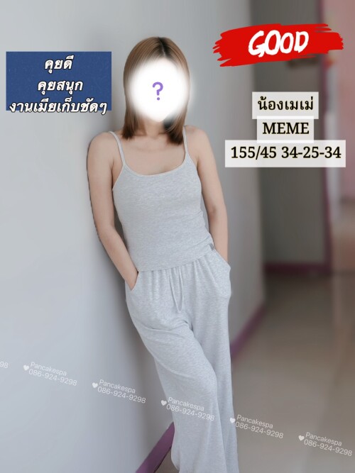 S 24469846 0