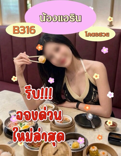 [Image: S__2678796_053a8ba676bb98d14.md.jpg]