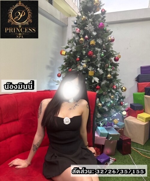 LINE_ALBUM_-11267_241201_4f6db8e6448f44c2d.jpg