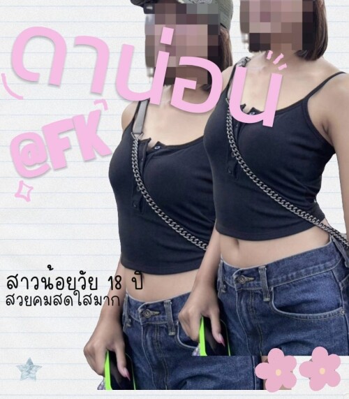 [Image: 907345_048e46cf480cbb74a.md.jpg]