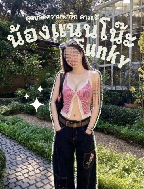 [Image: -4fd02a82d030552b1.md.jpg]