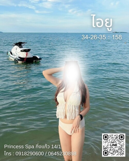 LINE_ALBUM__260912_40fbeaedef771ef761.jpg