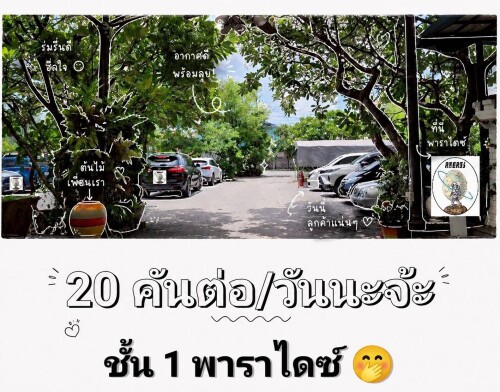 186536" border="0