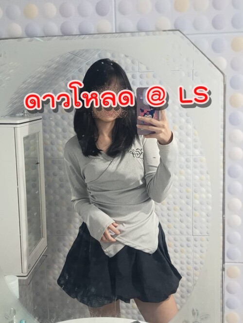 ดาวโหลด (31)