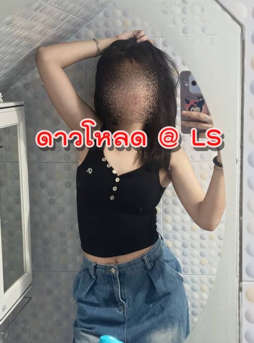 ดาวโหลด (33)