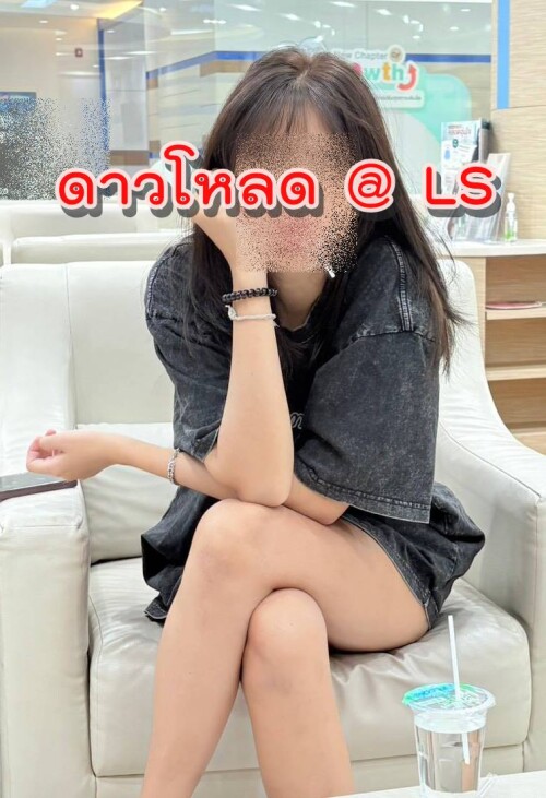ดาวโหลด (34)