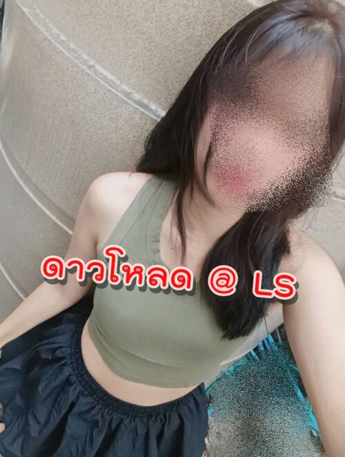 ดาวโหลด (35)