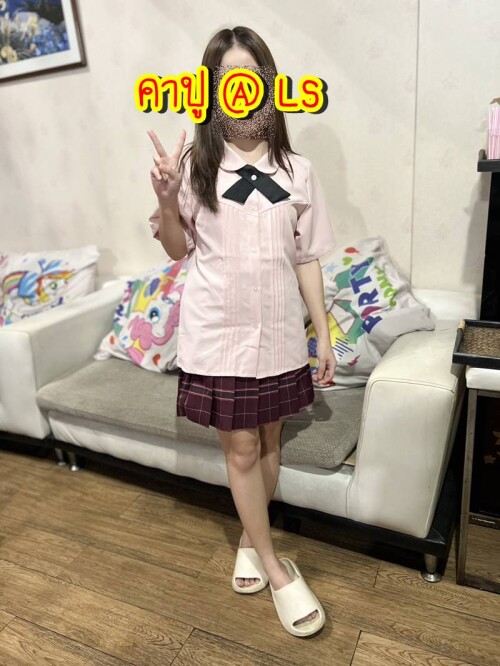 คาปู (65)