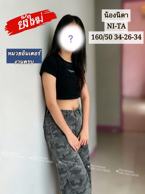S 25182231 0