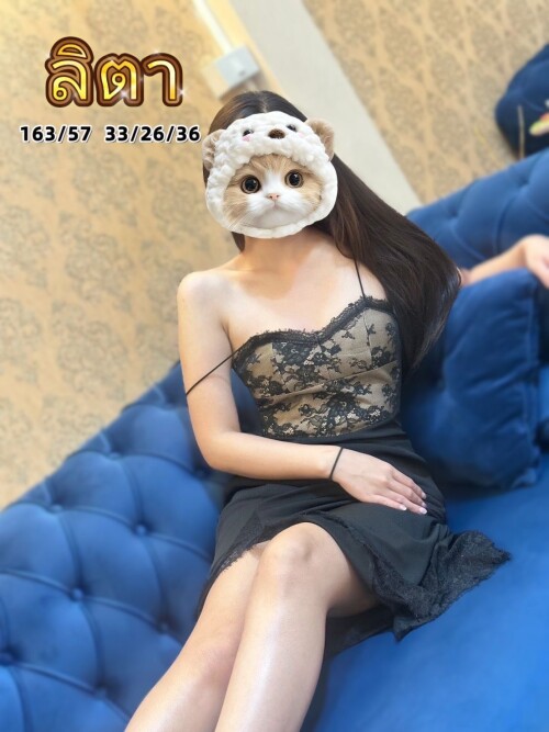 S 125116421 0