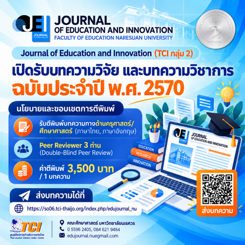 c28f42a9 849f 4c5b a29c 110cf5ee600d