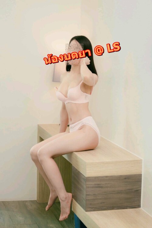[Image: -320d2a6f25c1a6747.md.jpg]