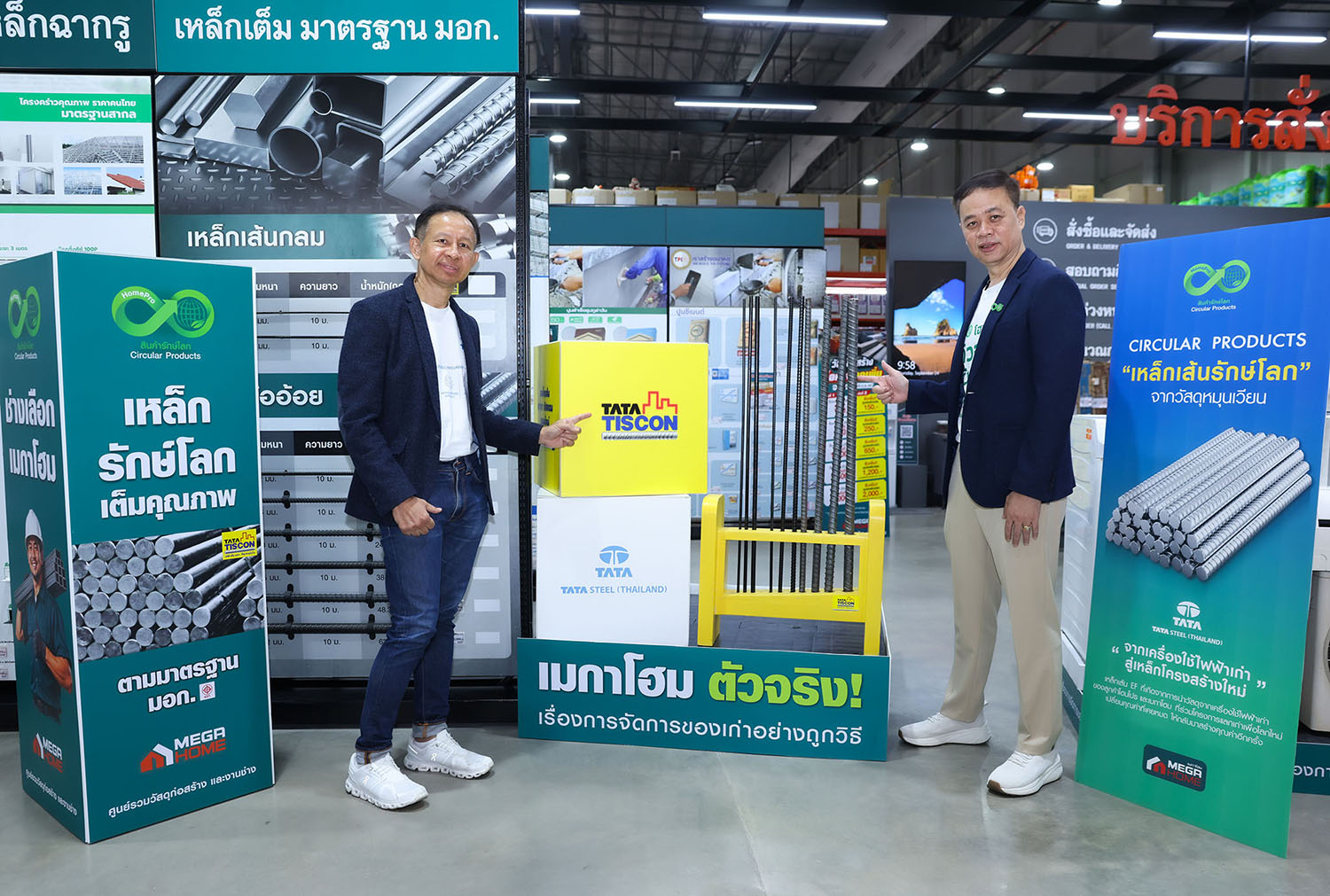 โฮมโปร ผนึก ทาทา ทิสคอน นำ เหล็กเส้น EF เหล็กเส้นคาร์บอนต่ำ สู่ เมกาโฮม ทั่วประเทศ — fh400