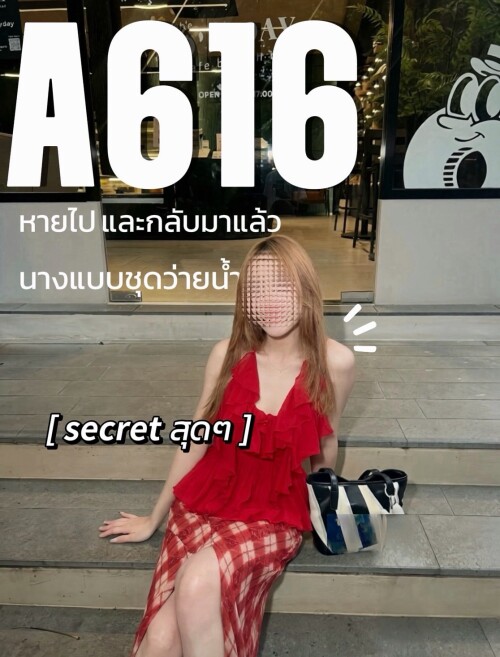 [Image: S__2785368_033a1c34f535d77b3.md.jpg]