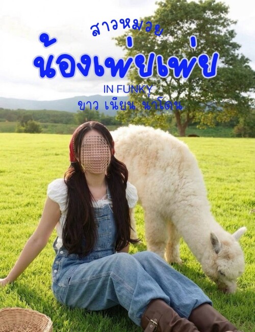 [Image: -3195e15d7bdc70904.md.jpg]