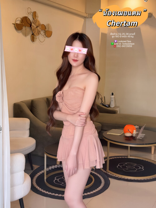 S 40460326
