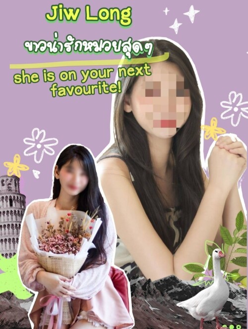 จิ่วหลง (6)